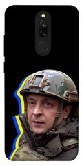 Чохол itsPrint Верховний Головнокомандувач України для Xiaomi Redmi 8