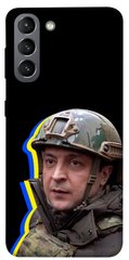 Чохол itsPrint Верховний Головнокомандувач України Samsung Galaxy S21