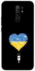 Чехол itsPrint З Україною в серці для Xiaomi Redmi 9
