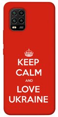 Чехол itsPrint Keep calm and love Ukraine для Xiaomi Mi 10 Lite