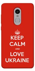 Чехол itsPrint Keep calm and love Ukraine для Xiaomi Redmi Note 4X / Note 4 (Snapdragon)