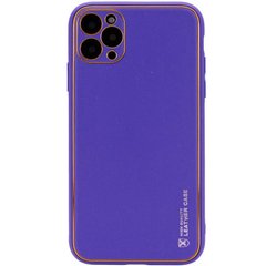 Шкіряний чохол Xshield для Apple iPhone 11 Pro Max (6.5") Фіолетовий / Ultra Violet
