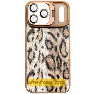 Чохол TPU+PC Wild Leopard with Magnetic Fit and Lens для Apple iPhone 17 Air (6.5") Brown