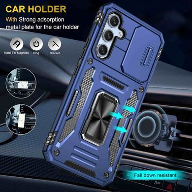 Ударопрочный чехол Camshield Army Ring для Samsung Galaxy S23+ Синий / Navy