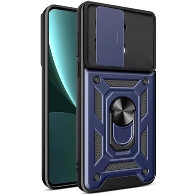 Чехол Ummi Camshield Serge Ring для Xiaomi Redmi Note 13 Pro 4G / 14s / Poco M6 Pro 4G Синий / Navy
