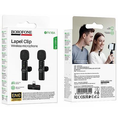 Петличный беспроводной микрофон Borofone BFK16A Winner dual-mic Type-C Black