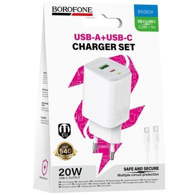 МЗП Borofone BAS83A Star PD20W+QC3.0 (1USB-A/1C) + кабель Type-C to Type-C White