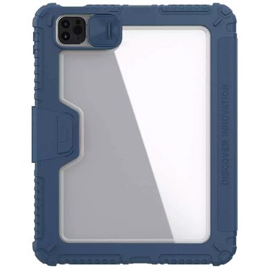 Чехол-книжка Nillkin Bumper Pro для Apple iPad Pro 11" (2020-22) / Air 10.9"(2020-22) / Air 11" 2024 Sapphire blue