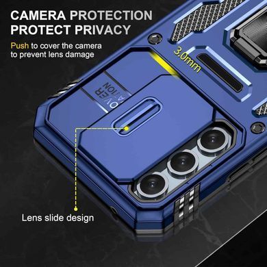 Ударопрочный чехол Camshield Army Ring для Samsung Galaxy S23+ Синий / Navy