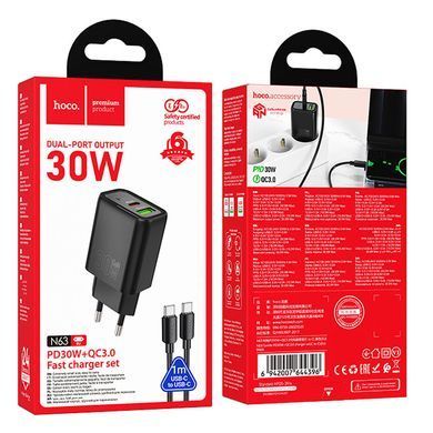 МЗП Hoco N63 Gentle PD30W+QC3.0 (1USB-A/1C) + кабель Type-C to Type-C Black