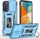 Ударопрочный чехол Camshield Army Ring для Samsung Galaxy A13 4G / A04s Голубой / Light Blue фото 1