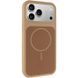 Чехол Silk Duo Color (AA) NO LOGO with Magnetic Fit для Apple iPhone 17 Pro Max (6.9") Desert Gold