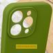 Чохол Silk Full Camera Protective (AA) NO LOGO для Apple iPhone 17 Air (6.5") Зелений / Dark Olive фото 4