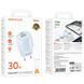 СЗУ Borofone BA94A Lustrous PD30W+QC3.0 (1USB-A/1C) + кабель Type-C to Lightning Blue фото 4