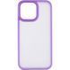TPU+PC чехол Metal Buttons для Apple iPhone 15 Pro (6.1") Сиреневый / Light Purple фото 2