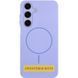 Чехол Silicone Cover Lakshmi Full Camera (AA) with Magnetic Fit для Samsung Galaxy A07 Сиреневый / Dasheen
