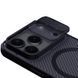 Карбонова накладка Nillkin CamShield Pro Magnetic для Apple iPhone 17 Pro Max (6.9") Transparent black фото 4