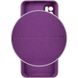 Чехол Silicone Cover Full Camera (AA) для Xiaomi Redmi Note 10 5G / Poco M3 Pro Фиолетовый / Grape фото 3