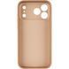 Чехол Ummi Full Camera with Magnetic Fit HQ Ring для Apple iPhone 17 Pro Max (6.9") Brown Gold фото 3