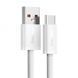 Дата кабель Baseus Dynamic Series USB to Type-C 100W (1m) (CALD000616) White фото 2
