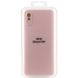 Чехол Silicone Cover Lakshmi Full Camera (A) для Xiaomi Redmi 9A Розовый / Pink Sand фото 5