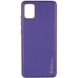 Шкіряний чохол Xshield для Samsung Galaxy A04s Фіолетовий / Ultra Violet