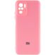 Чехол Silicone Cover My Color Full Camera (A) для Xiaomi Redmi Note 10 / Note 10s Розовый / Pink фото 1