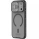 Карбонова накладка Nillkin CamShield Pro Magnetic для Apple iPhone 17 Pro Max (6.9") Transparent black фото 3