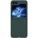 Чехол Foldables Silicone Cover Lakshmi (AAA) для Samsung Galaxy Z Flip5 Зеленый / Cyprus Green
