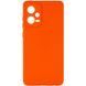 Силиконовый чехол Candy Full Camera для Xiaomi Poco X5 5G / Note 12 5G Оранжевый / Orange