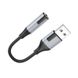 Переходник Borofone BV19 Creator USB to 3.5mm Black фото 4