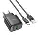 МЗП Hoco C140A Smart QC3.0 18W (1USB-A) + кабель USB to Type-C Black фото 3