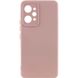 Чохол Silicone Cover Lakshmi Full Camera (AAA) для Xiaomi Redmi 12 Рожевий / Pink Sand