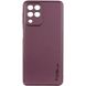 Кожаный чехол Xshield для Samsung Galaxy M33 5G Бордовый / Plum Red фото 1