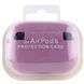 Уценка Силиконовый футляр с микрофиброй для наушников Airpods 4 Вскрытая упаковка / Лиловый / Lilac Pride фото 4
