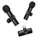 Петличный беспроводной микрофон Borofone BFK16A Winner dual-mic Type-C Black фото 10
