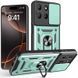 Чохол Ummi Camshield Serge Ring для Motorola Moto G57 Power Зелений / Green