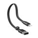 Дата кабель Baseus Nimble Portable USB to Lightning (23см) (CALMBJ-B01) Черный фото 4
