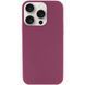 Чохол Silicone Case (AA) NO LOGO with MagSafe для Apple iPhone 15 Pro Max (6.7") Бордовий / Plum