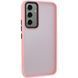 Чехол TPU+PC Lyon Frosted для Samsung Galaxy S26 Pink