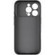 Чехол Ummi Full Camera with MagSafe HQ Ring для Apple iPhone 13 Pro (6.1") Black фото 6