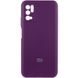 Чехол Silicone Cover Full Camera (AA) для Xiaomi Redmi Note 10 5G / Poco M3 Pro Фиолетовый / Grape фото 1
