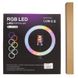 Кільцева світлодіодна LED лампа RGB Arc Ring 10" + tripod 2.1m Black фото 6