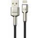 Дата кабель Amaya 310L USB to Lightning 2.4A (1m) Brown фото 1