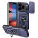 Чохол Ummi Camshield Serge Ring для Apple iPhone 17 Pro Max / 18 Pro Max (6.9") Синій / Navy