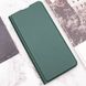 Кожаный чехол книжка GETMAN Elegant (PU) для Xiaomi Redmi 9A Зеленый фото 5