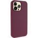 Чехол Silk Full Protective (AA) NO LOGO для Apple iPhone 15 Pro Max (6.7") Бордовый / Plum