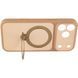 Чехол Ummi Full Camera with Magnetic Fit HQ Ring для Apple iPhone 17 Pro Max (6.9") Brown Gold фото 5