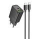 МЗП Hoco N63 Gentle PD30W+QC3.0 (1USB-A/1C) + кабель Type-C to Type-C Black фото 1