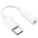 Переходник Hoco LS35 Type-C to 3,5 AUX White фото 3